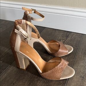 OTRE Elegant Tan Block Heel Sandals